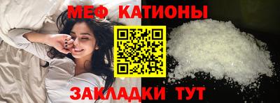 марихуана Бузулук