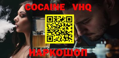 марихуана Бузулук