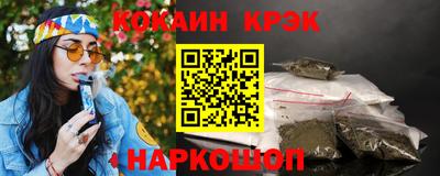 марки lsd Бугуруслан
