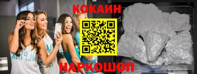 марихуана Бузулук