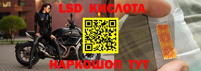 мефедрон VHQ Будённовск