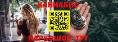 марки lsd Бугуруслан