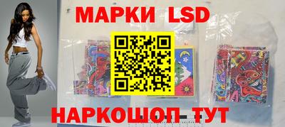 марихуана Бузулук
