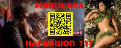 марки lsd Бугуруслан