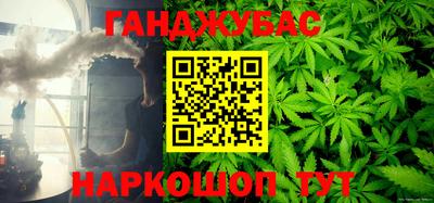 марки lsd Бугуруслан