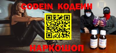 марки lsd Бугуруслан