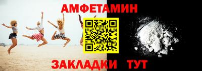 марки lsd Бугуруслан