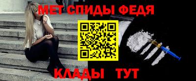 марихуана Бузулук