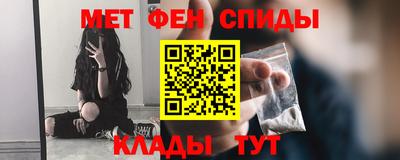 марихуана Бузулук