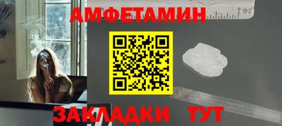 марихуана Бузулук