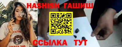марки lsd Бугуруслан